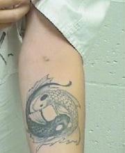 TATTOO- LEFT FOREARM